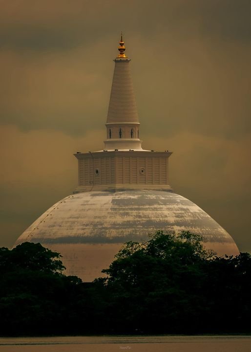 Anuradhapura City