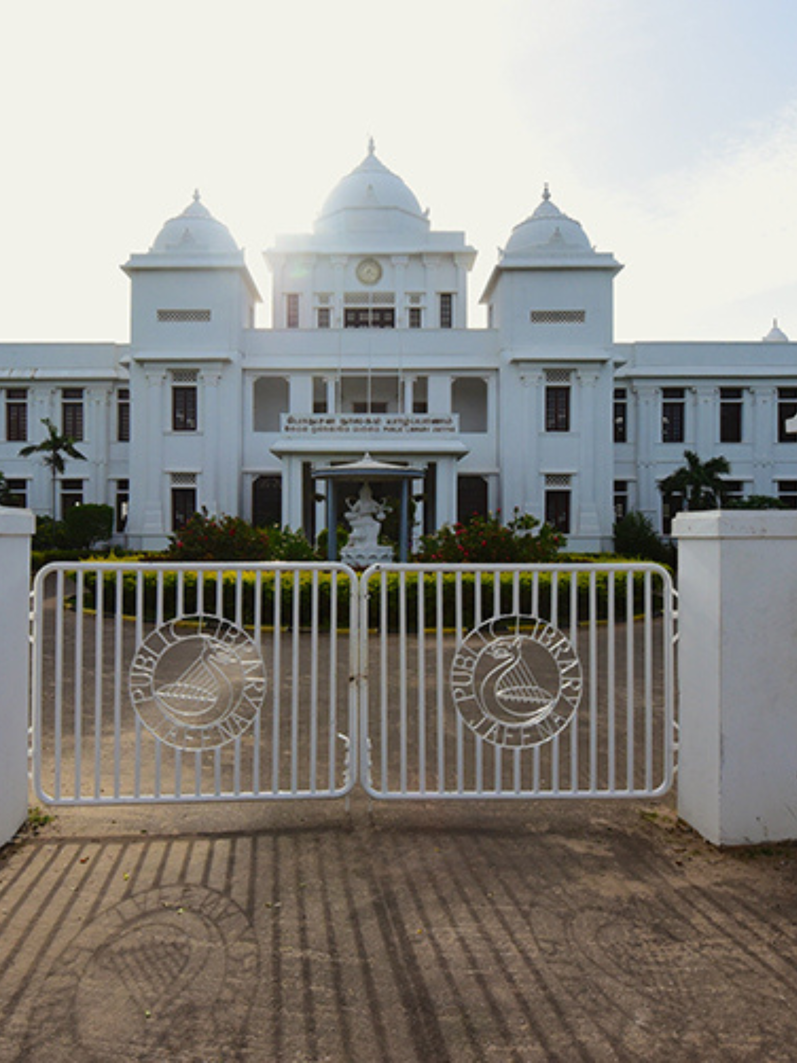 jaffna