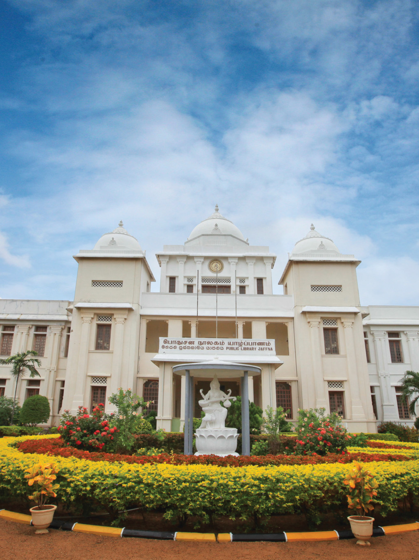 Kandy Image 3