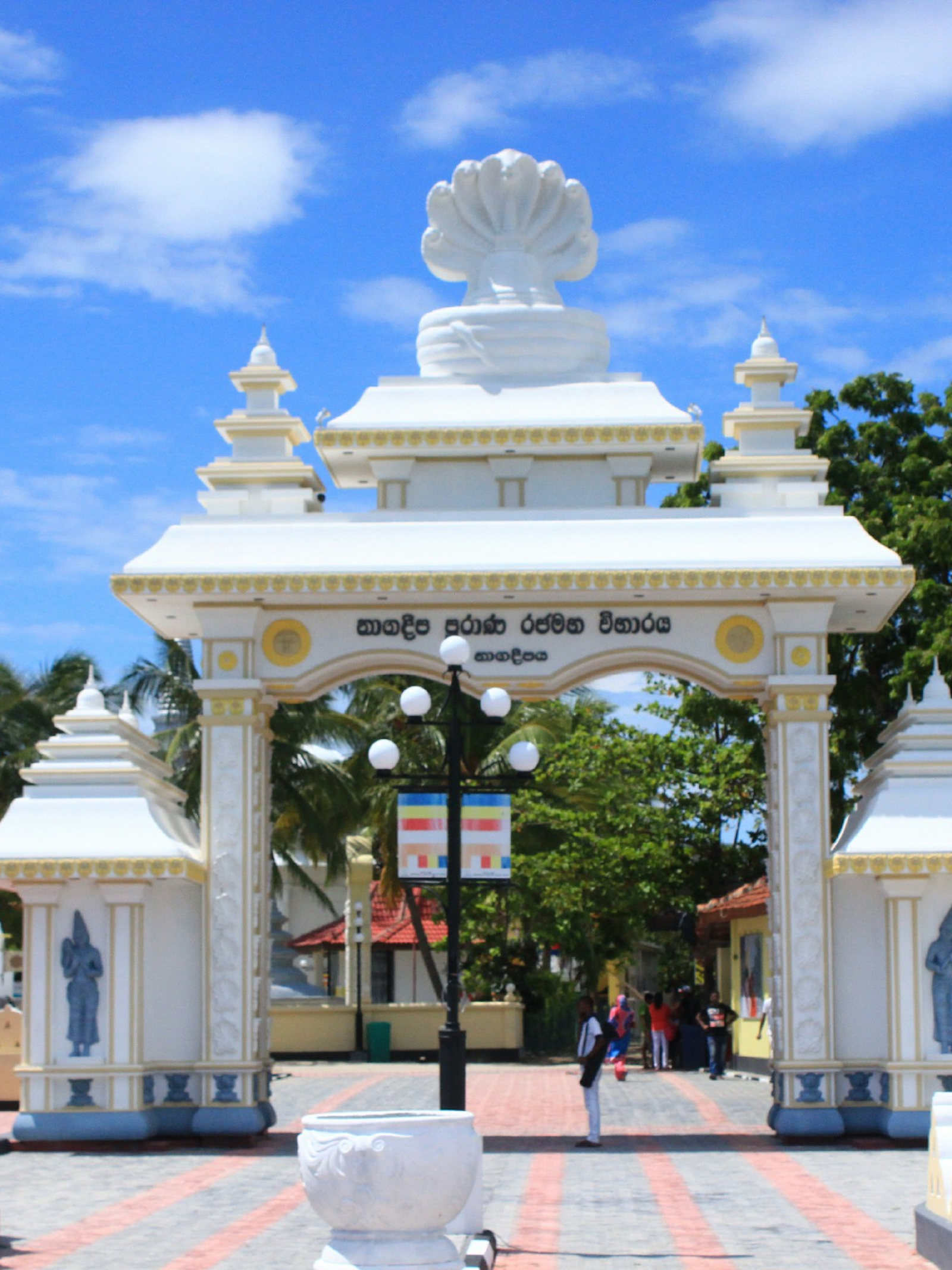 Kandy Image 5